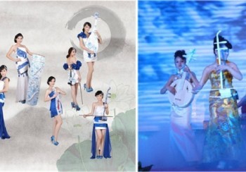 青花瓷民乐
