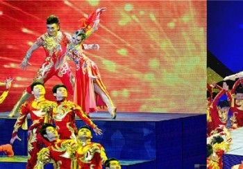 龙凤呈祥